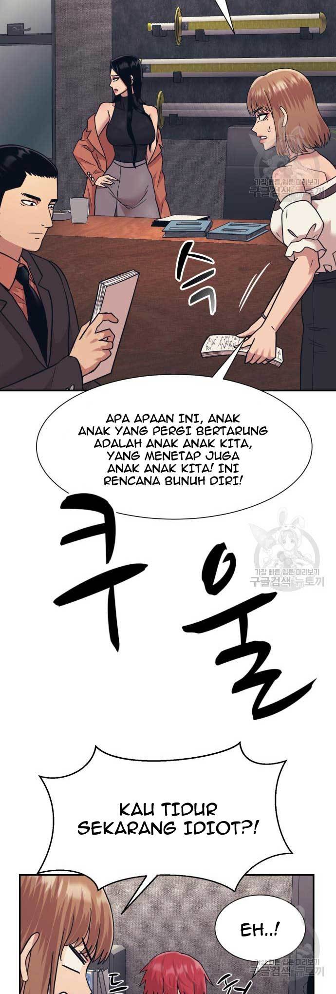 Injagang Bab 24 halaman 33