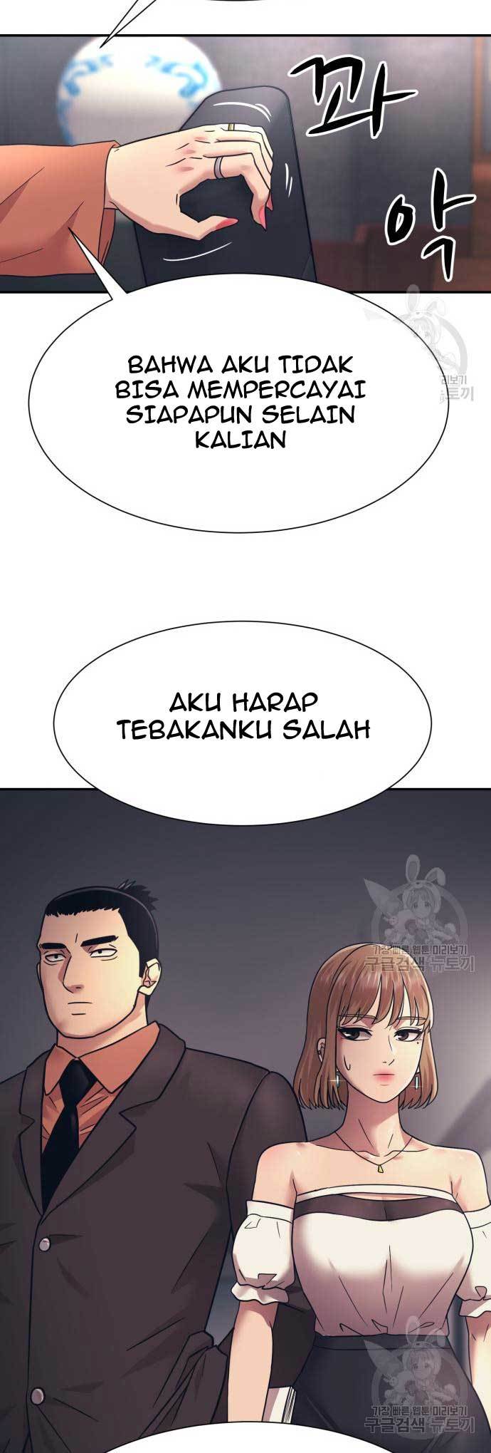 Injagang Bab 24 halaman 40
