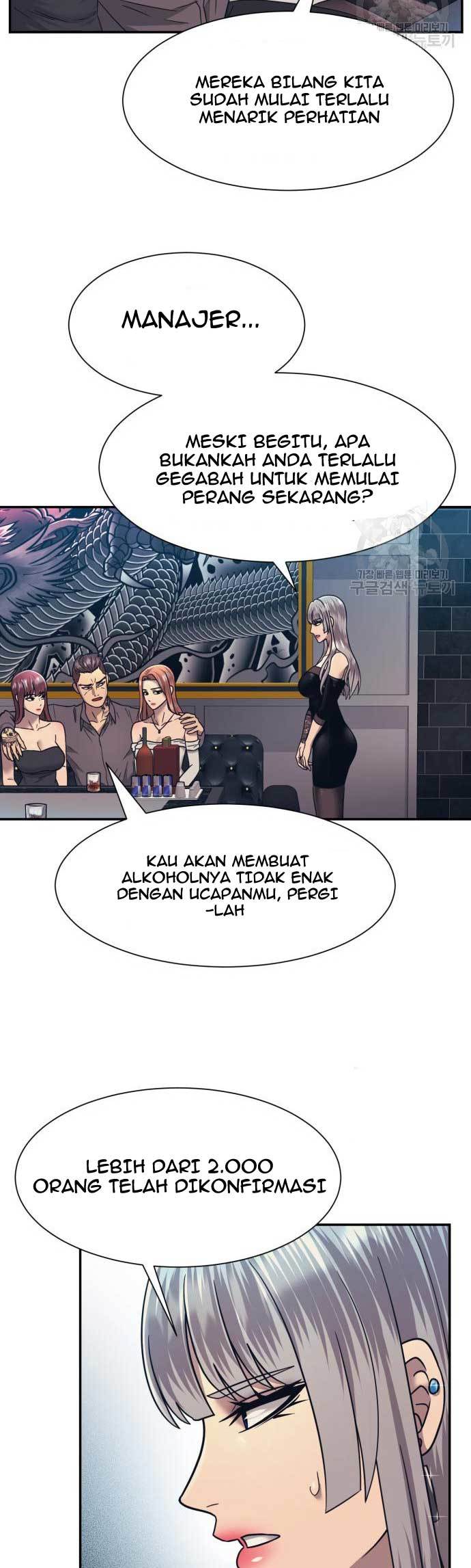 Injagang Bab 24 halaman 46