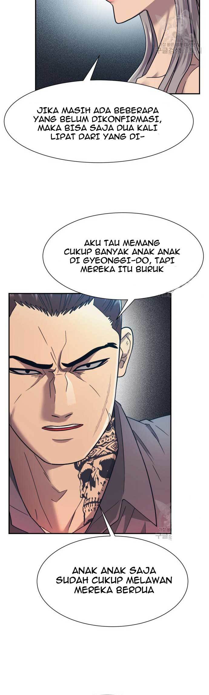 Injagang Bab 24 halaman 47