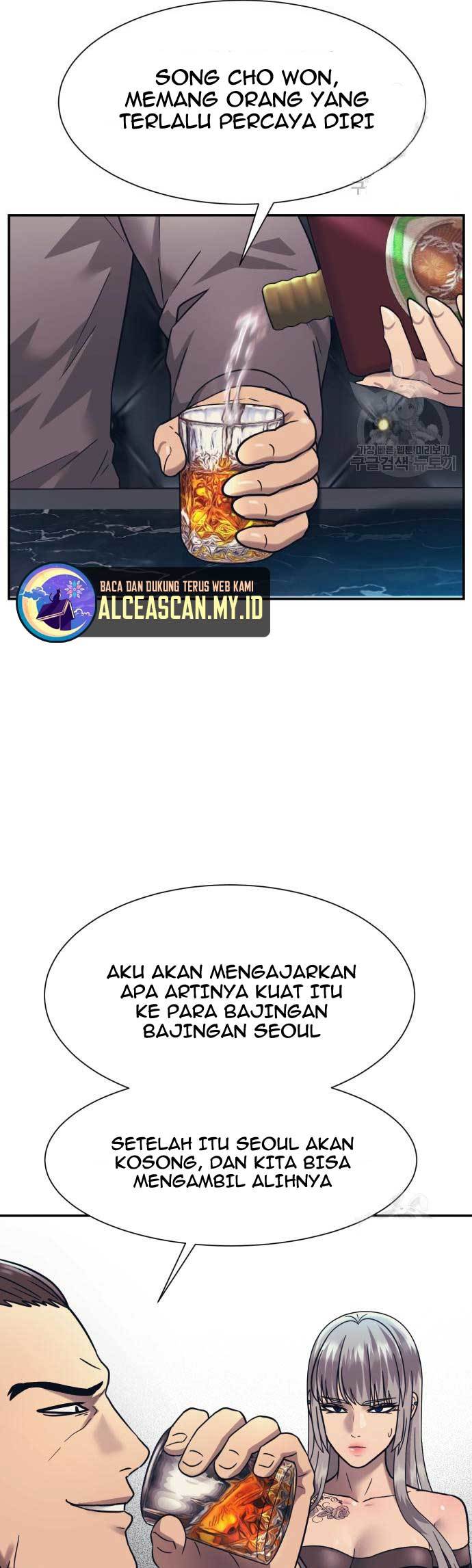 Injagang Bab 24 halaman 48