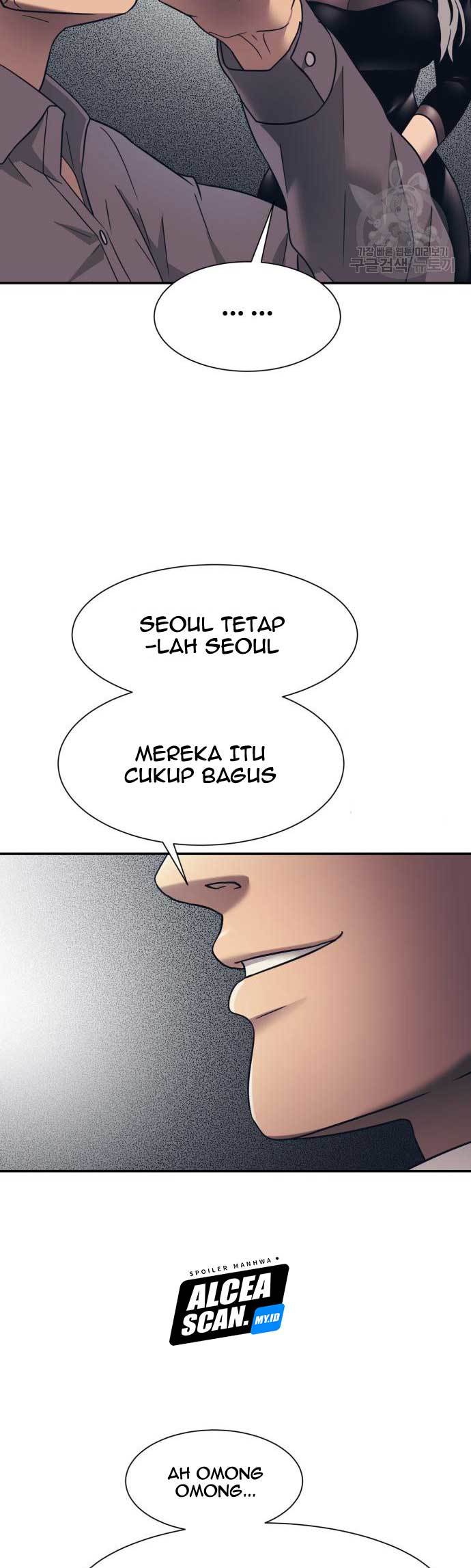 Injagang Bab 24 halaman 49