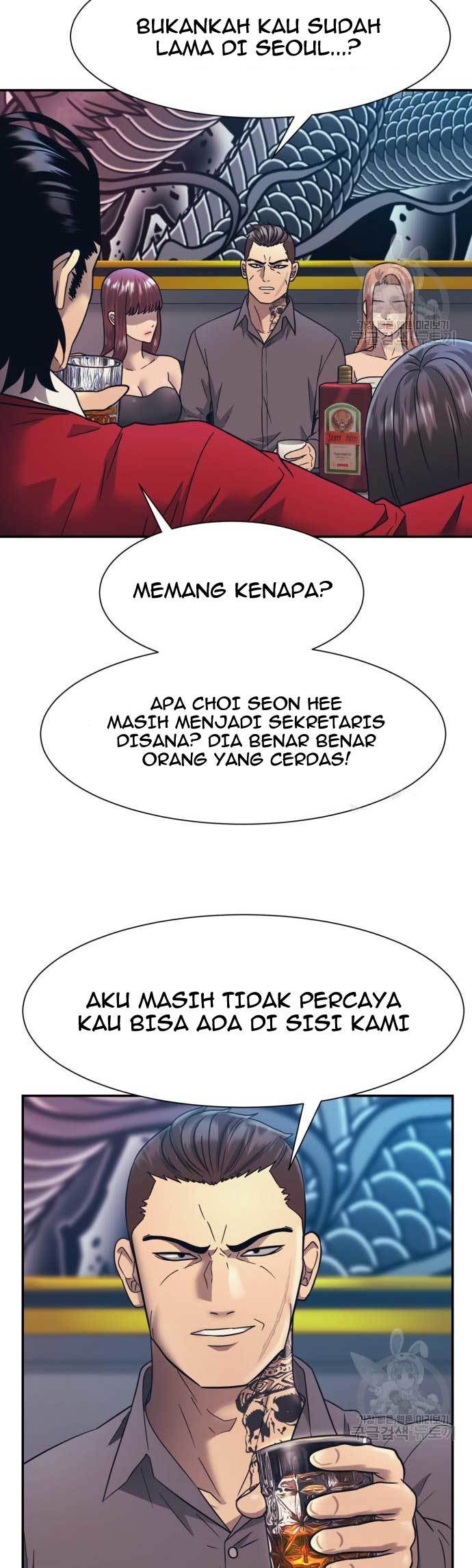 Injagang Bab 24 halaman 50