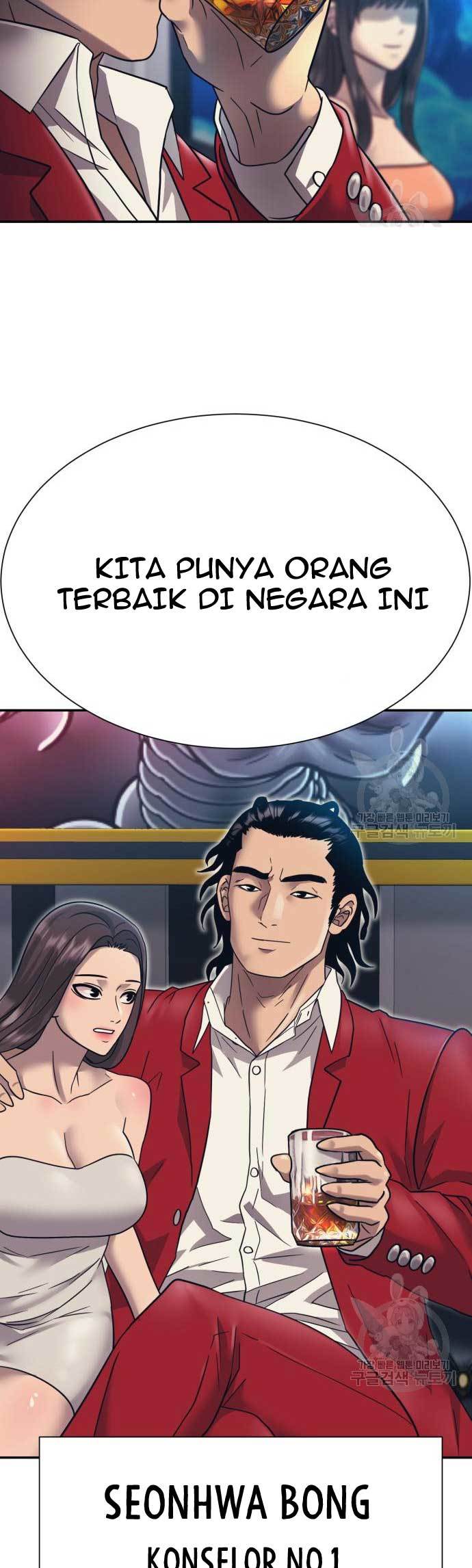 Injagang Bab 24 halaman 52
