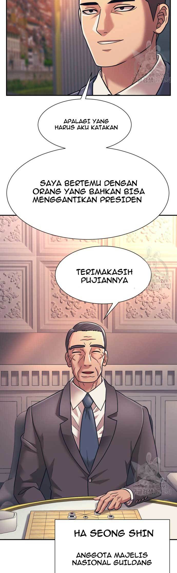 Injagang Bab 25 halaman 4
