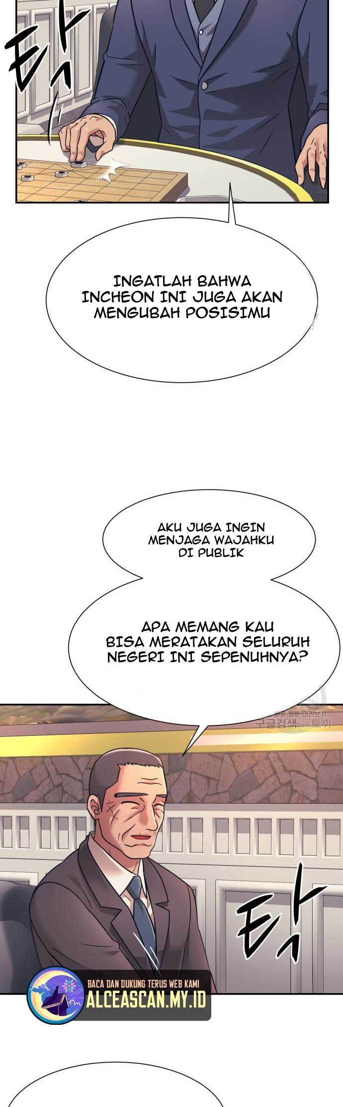 Injagang Bab 25 halaman 6