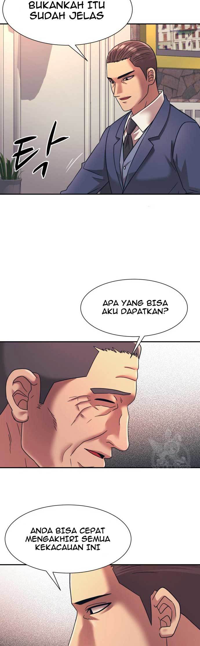 Injagang Bab 25 halaman 7