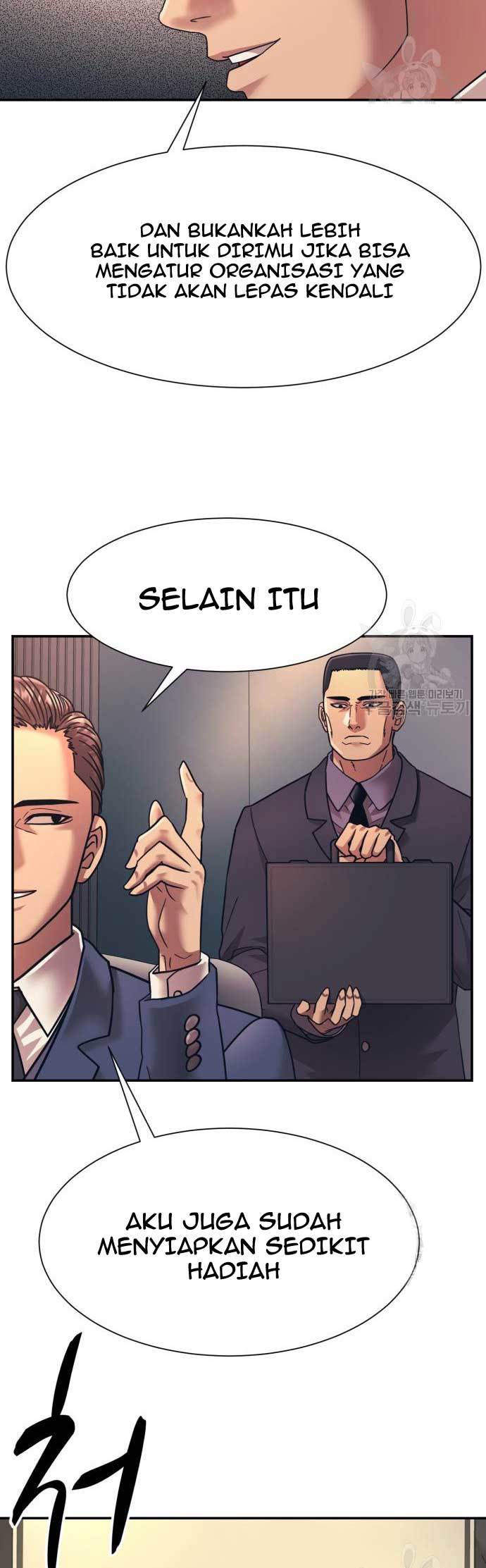 Injagang Bab 25 halaman 8