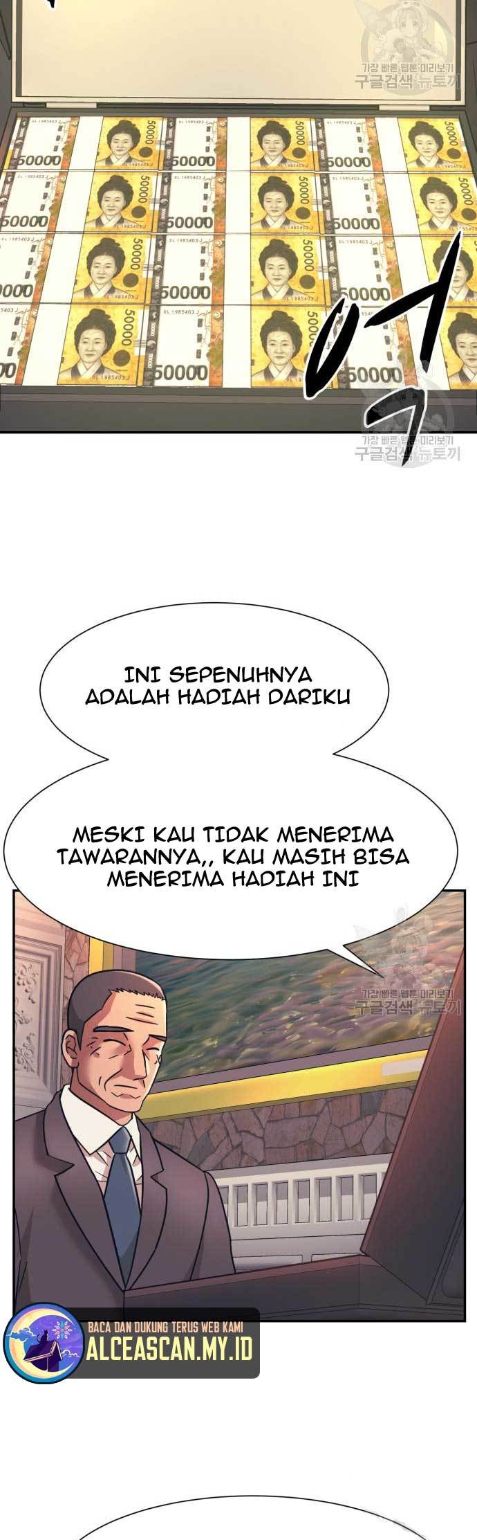 Injagang Bab 25 halaman 9