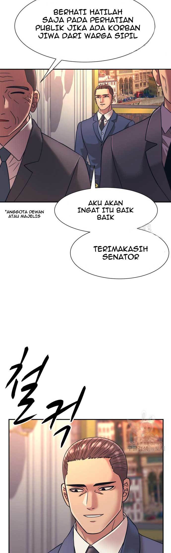 Injagang Bab 25 halaman 11