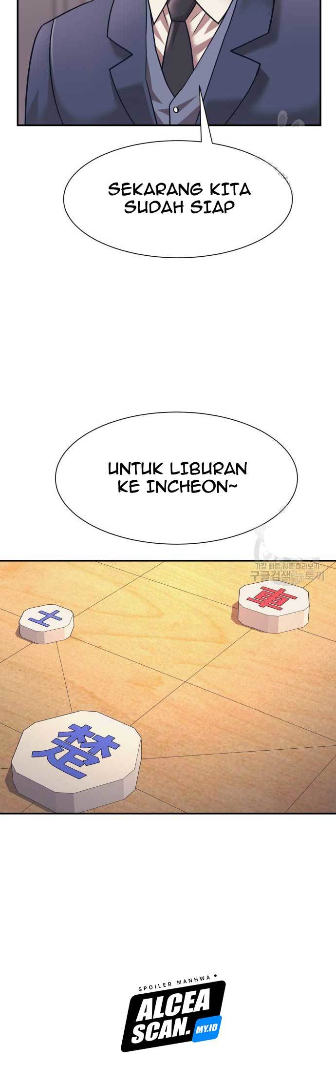Injagang Bab 25 halaman 12