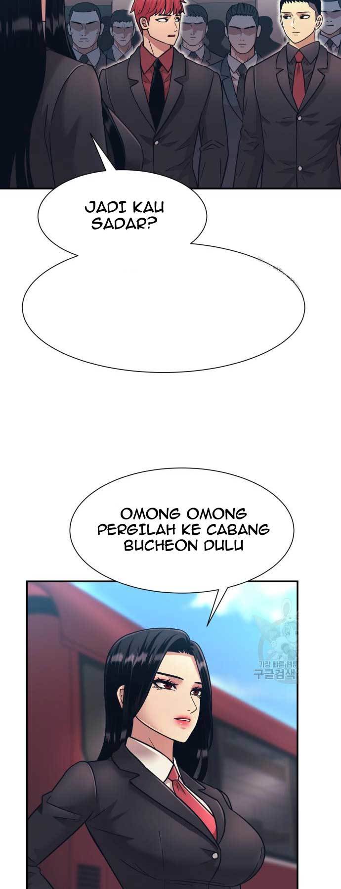 Injagang Bab 25 halaman 15