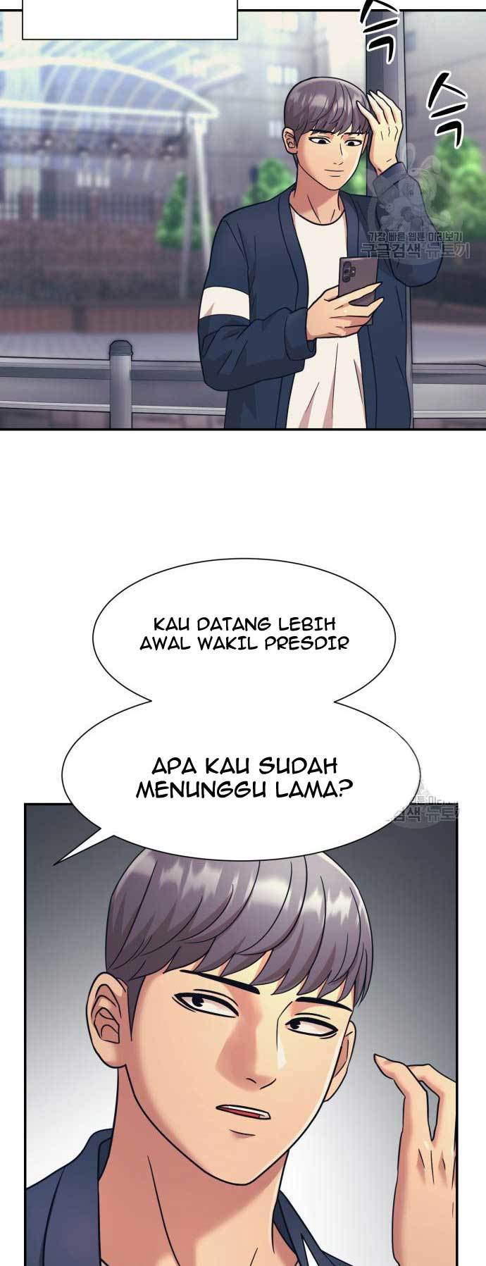 Injagang Bab 25 halaman 27