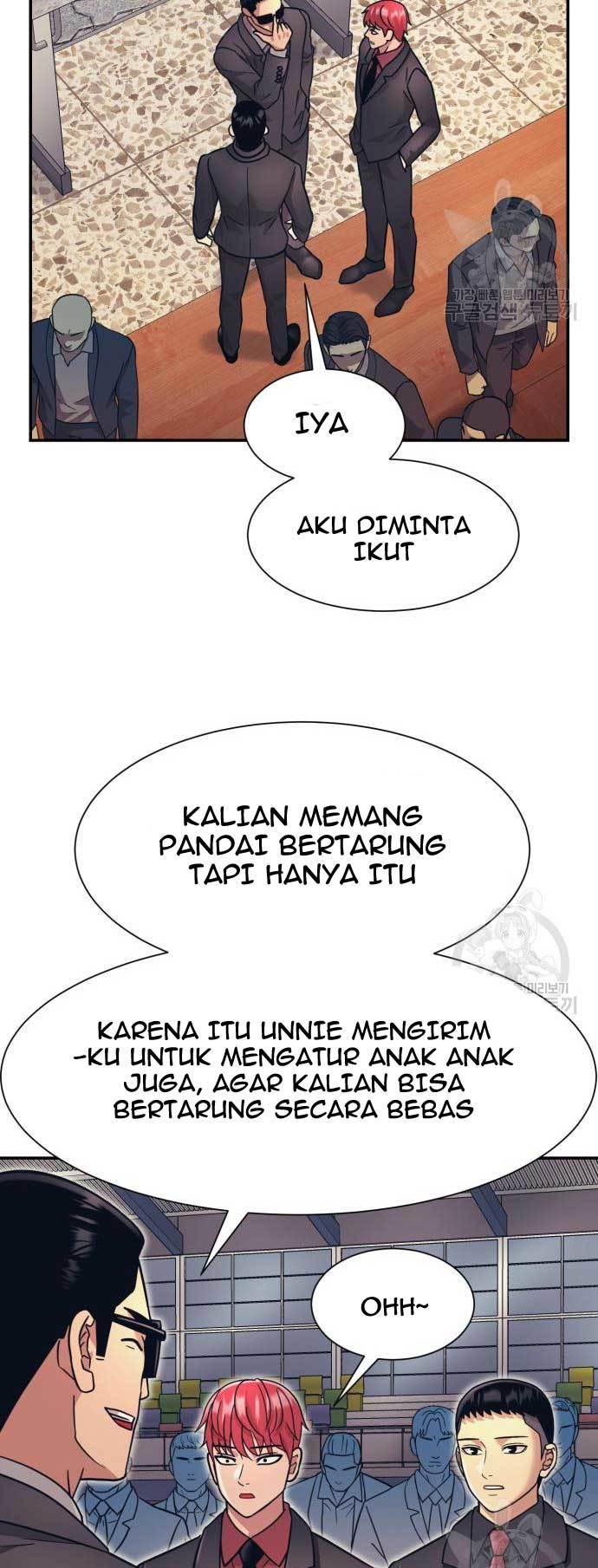Injagang Bab 25 halaman 39