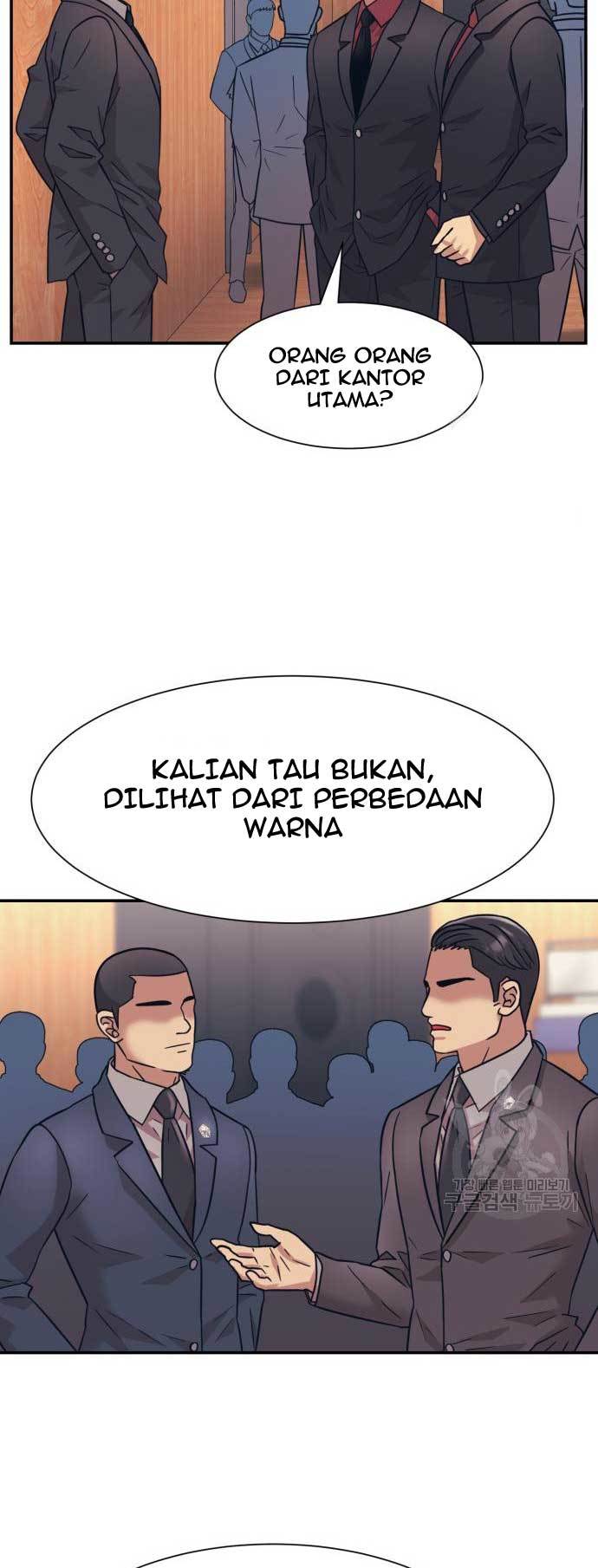 Injagang Bab 25 halaman 41