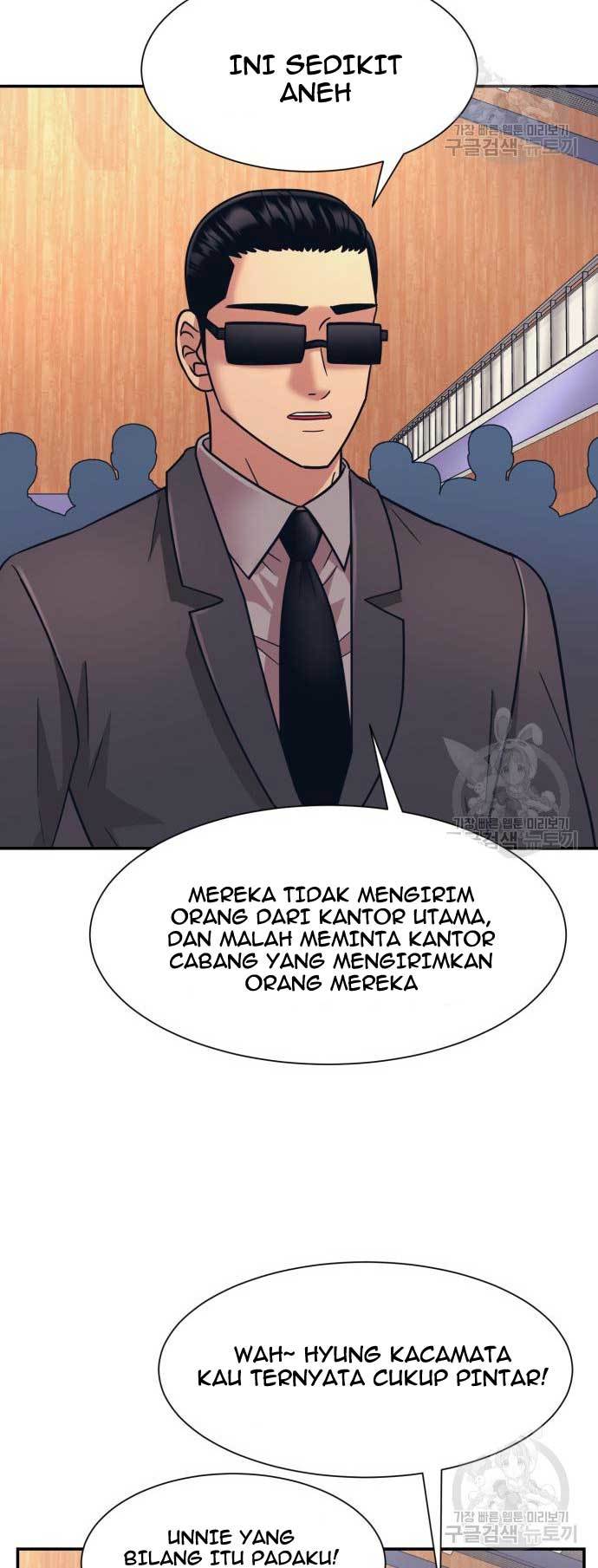 Injagang Bab 25 halaman 43