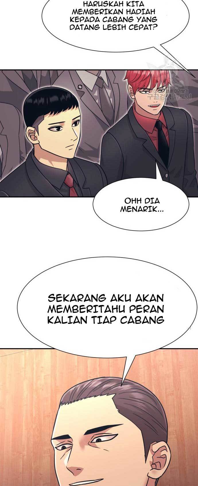 Injagang Bab 25 halaman 50