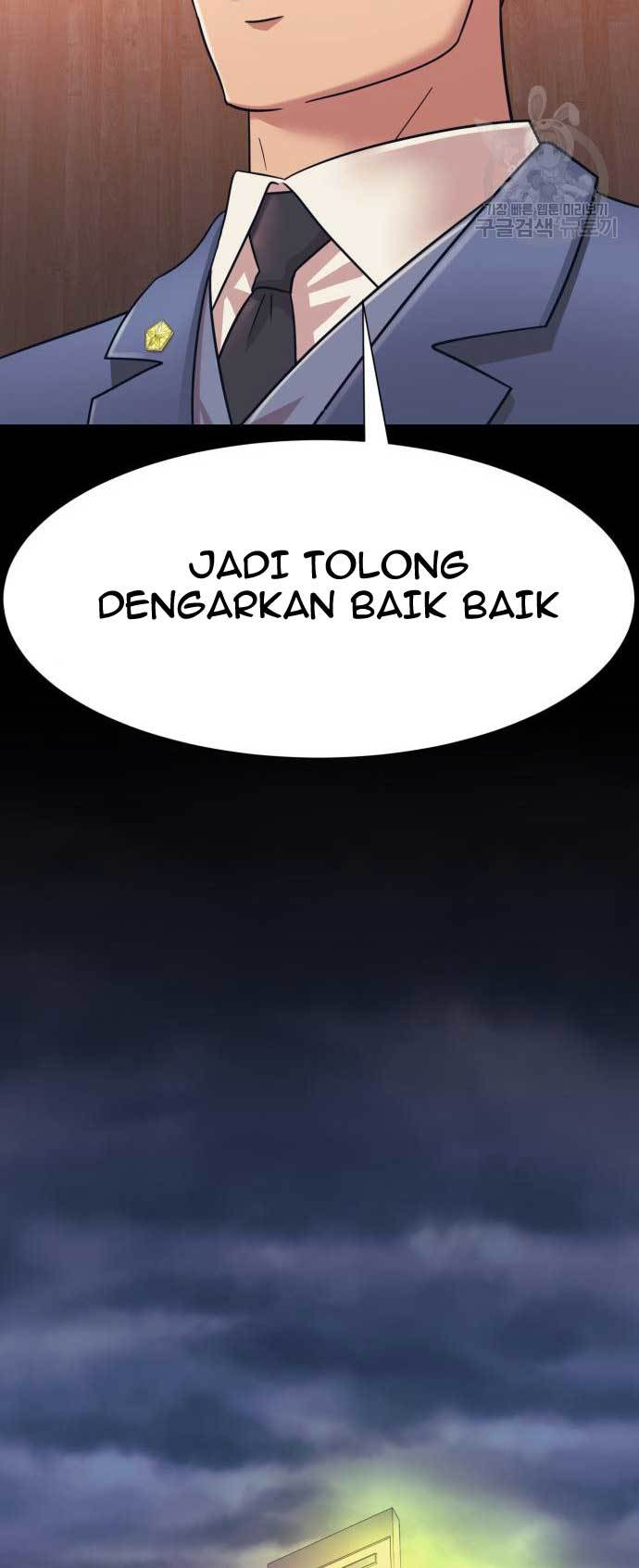 Injagang Bab 25 halaman 51