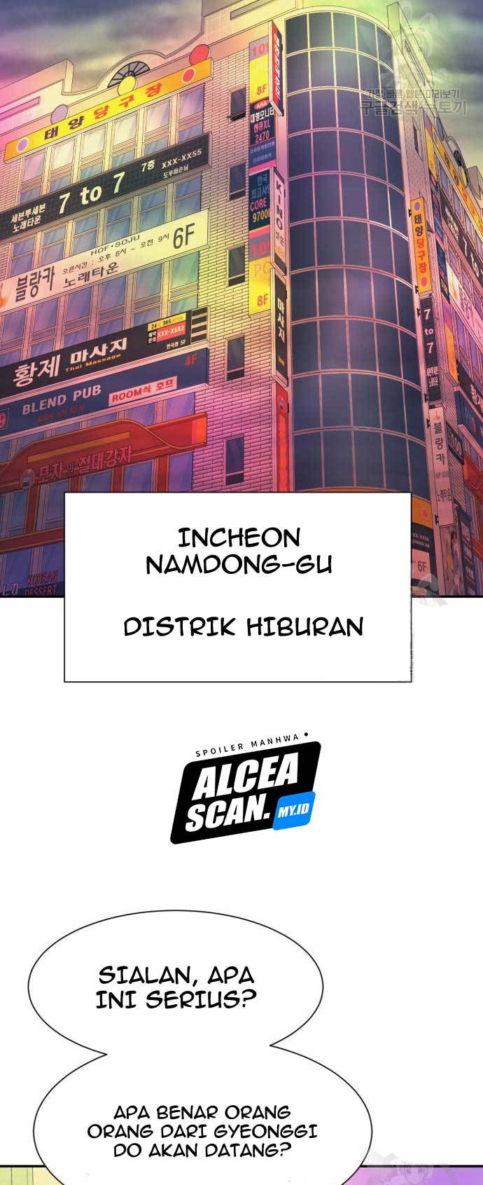 Injagang Bab 25 halaman 52
