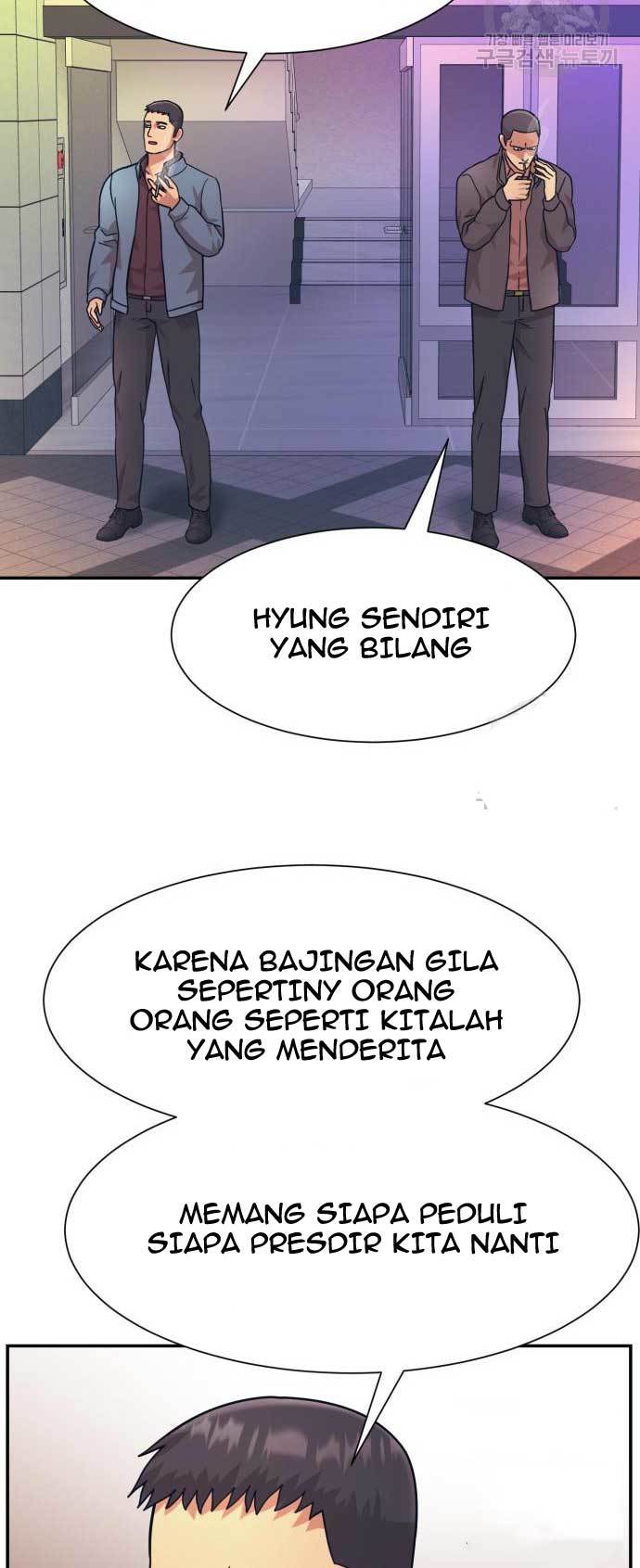 Injagang Bab 25 halaman 53