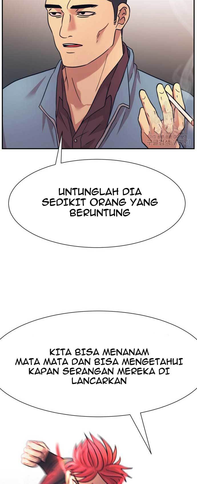 Injagang Bab 25 halaman 54