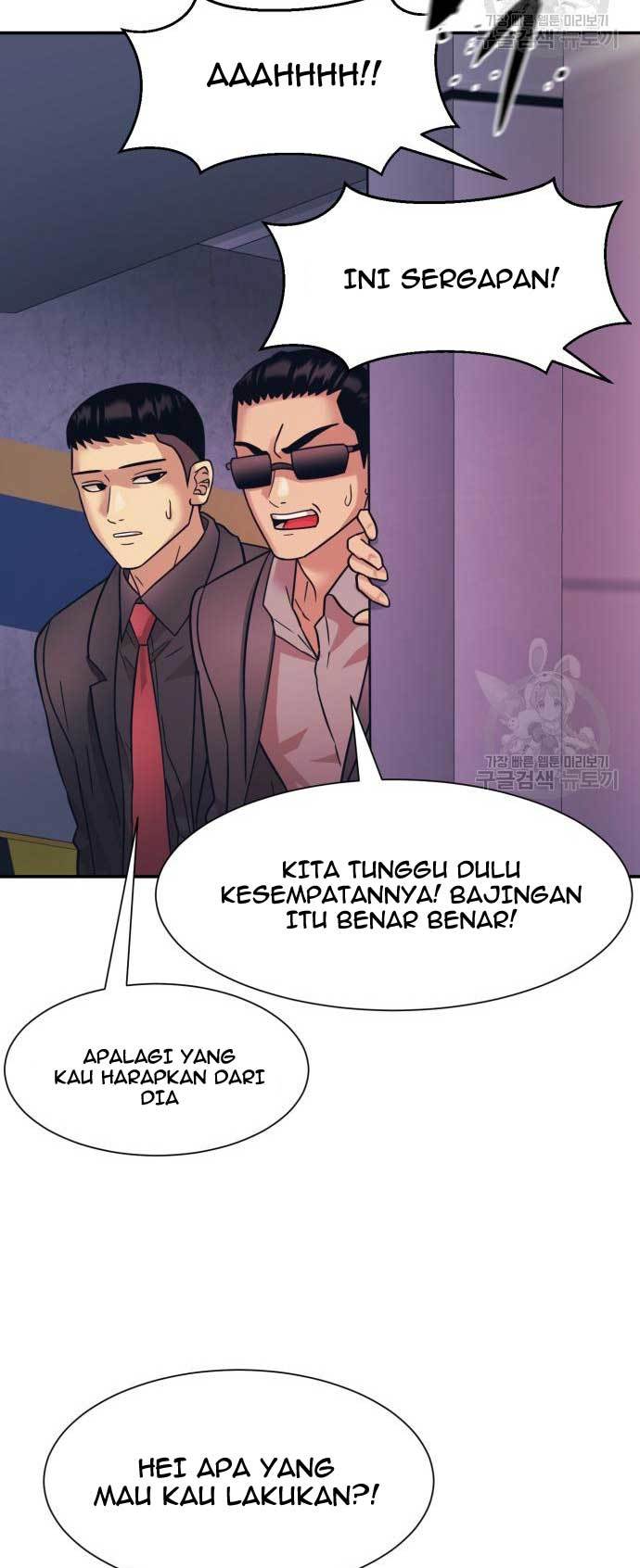 Injagang Bab 25 halaman 56