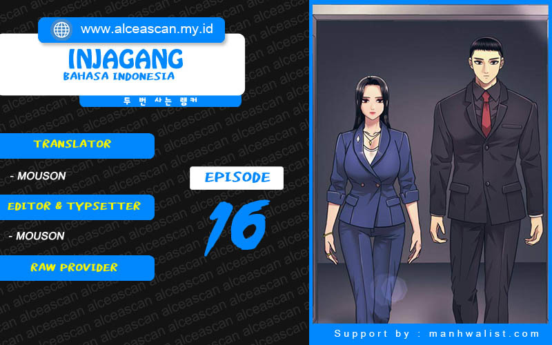 Injagang chapter 26 halaman 1