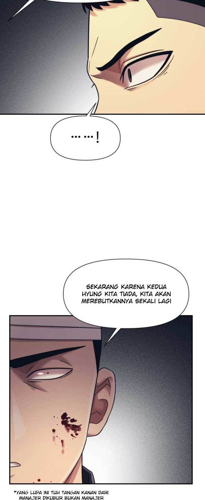 Injagang chapter 26 halaman 13