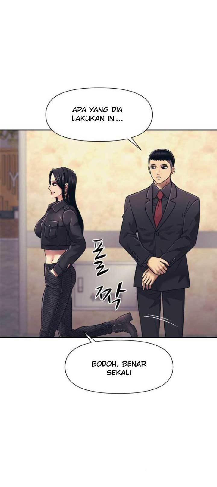 Injagang chapter 26 halaman 43