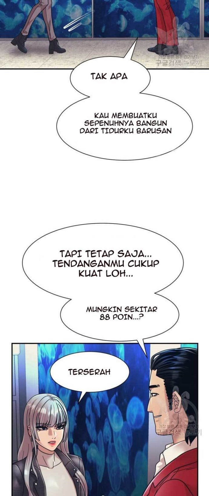 Injagang Bab 27 halaman 6