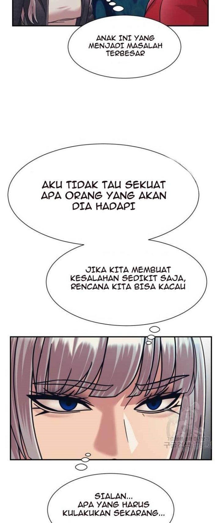 Injagang Bab 27 halaman 7