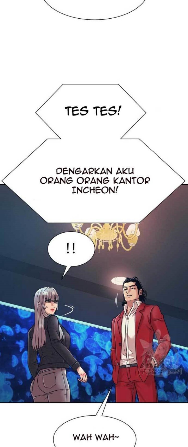 Injagang Bab 27 halaman 8