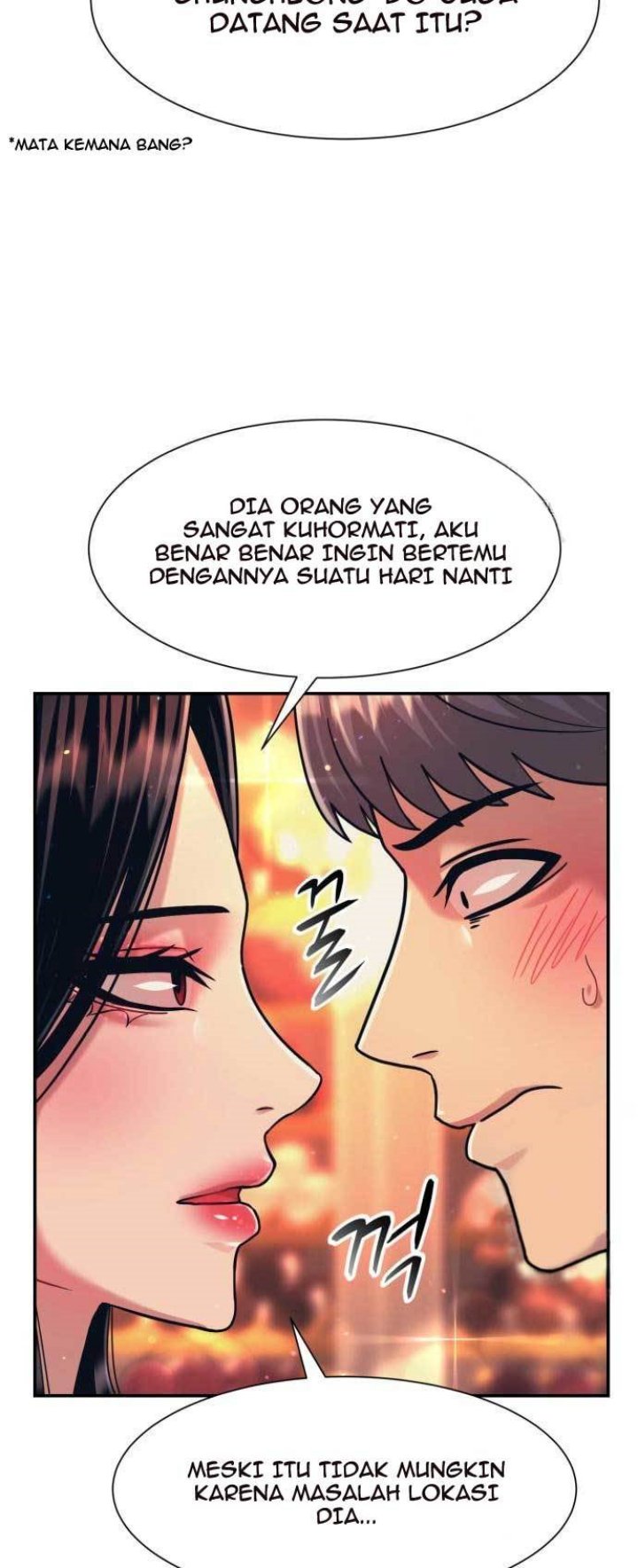 Injagang Bab 27 halaman 19