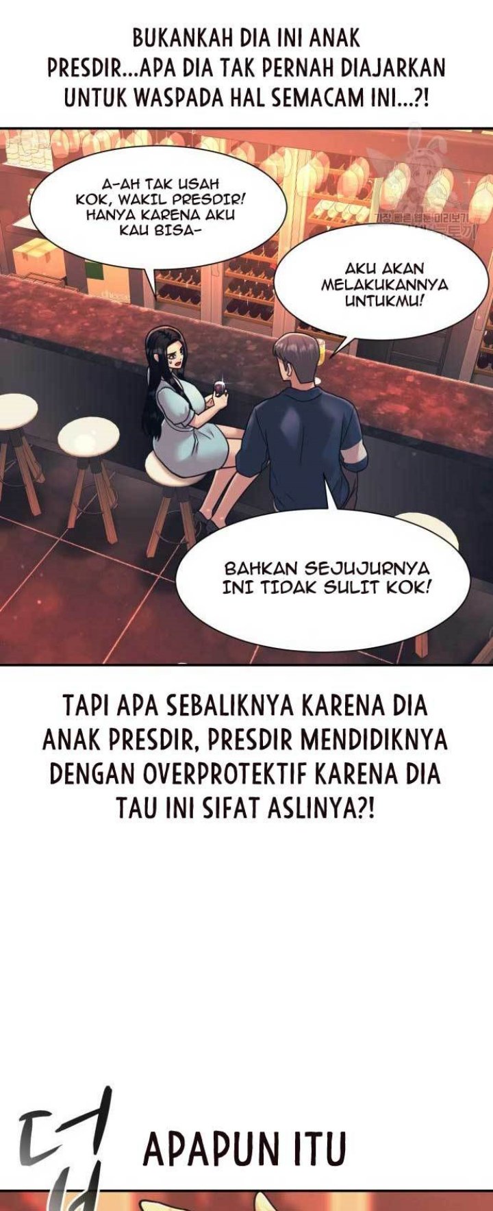 Injagang Bab 27 halaman 23