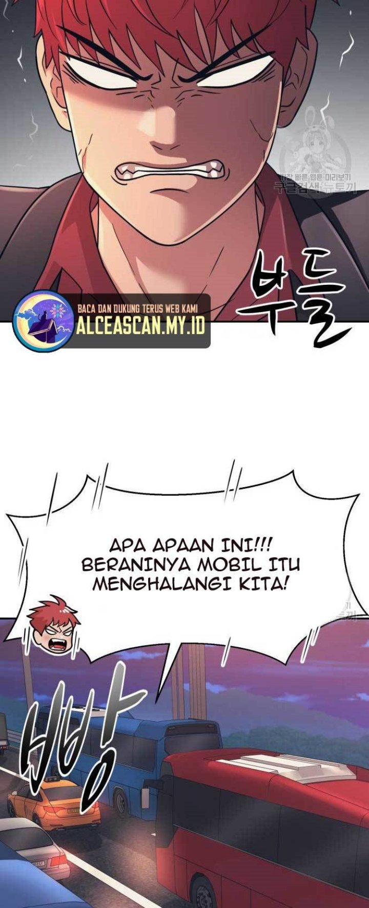 Injagang Bab 27 halaman 30