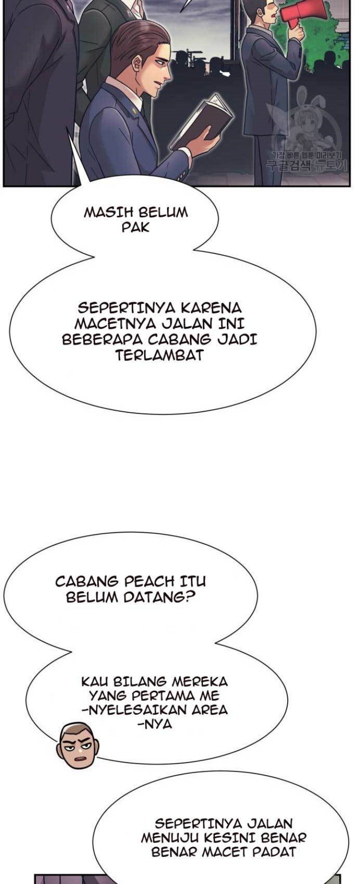 Injagang Bab 27 halaman 36