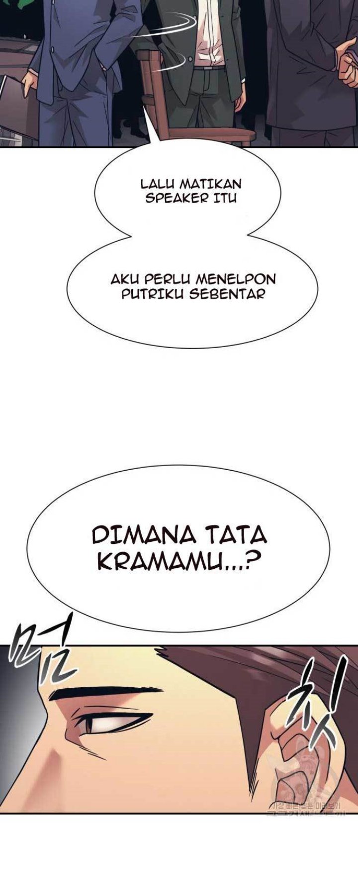 Injagang Bab 27 halaman 38