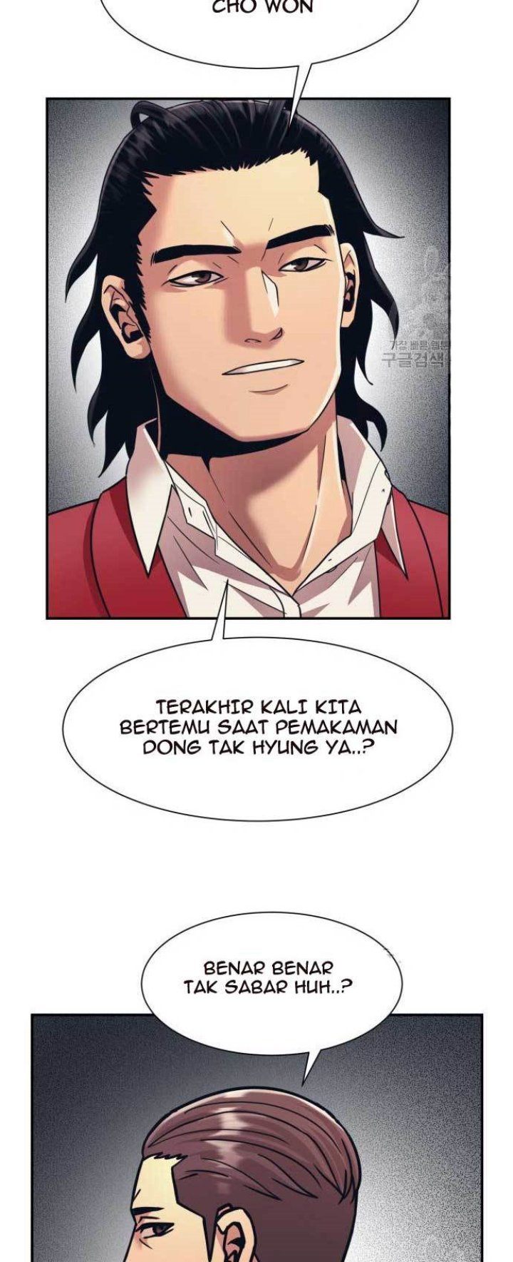 Injagang Bab 27 halaman 41