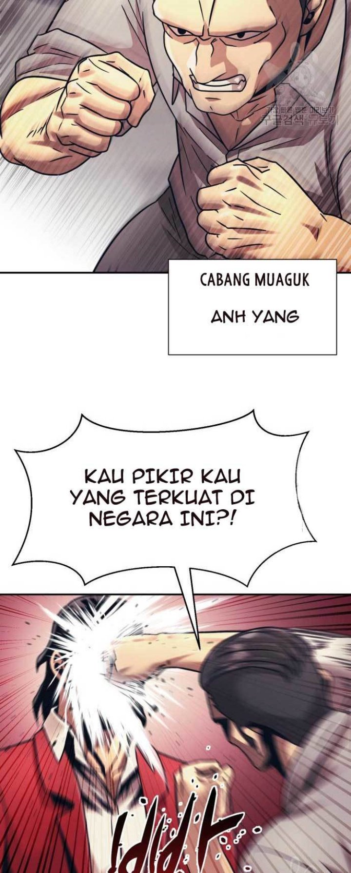 Injagang Bab 27 halaman 58