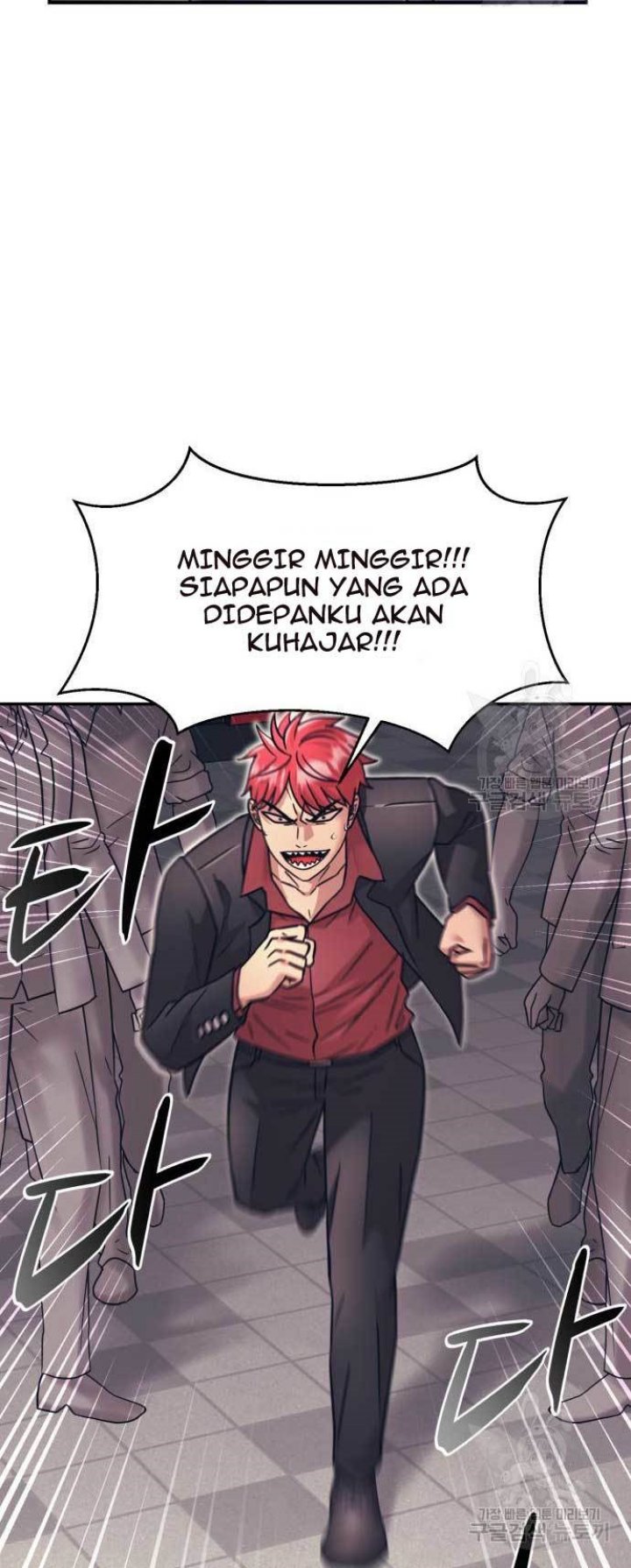 Injagang Bab 27 halaman 64
