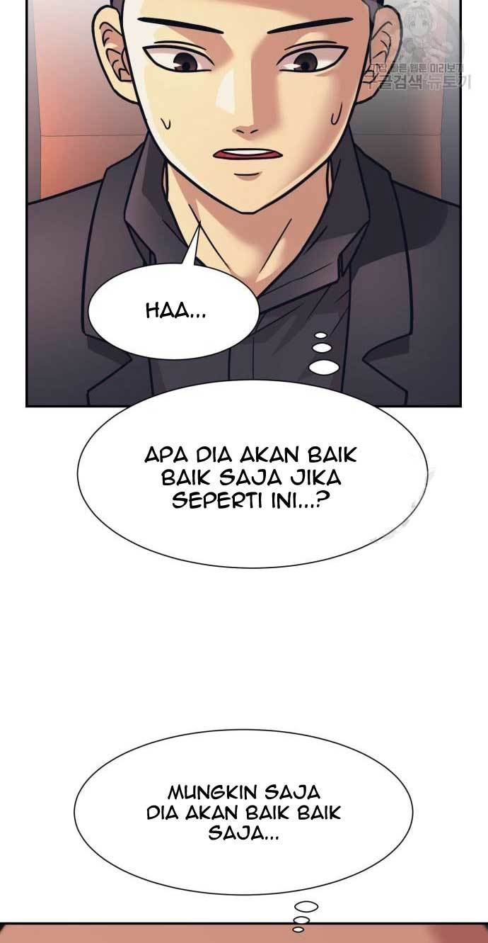Injagang Bab 28 halaman 26