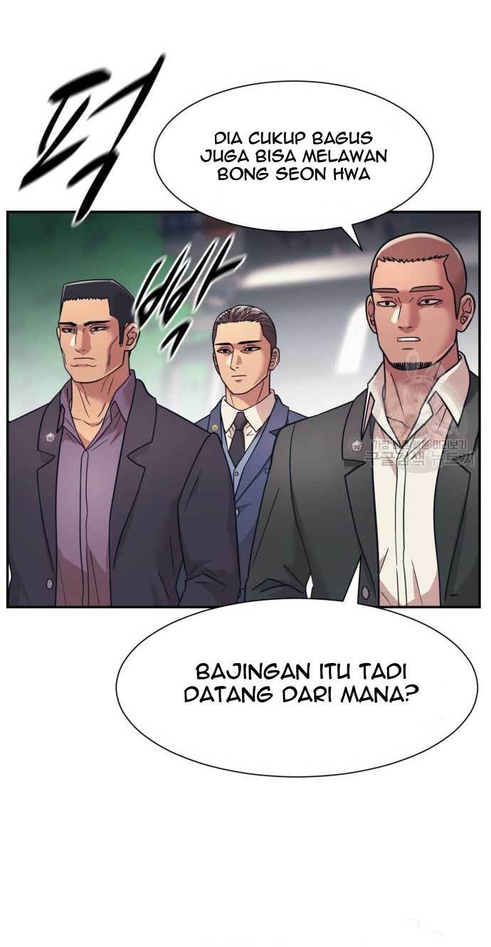 Injagang Bab 28 halaman 33