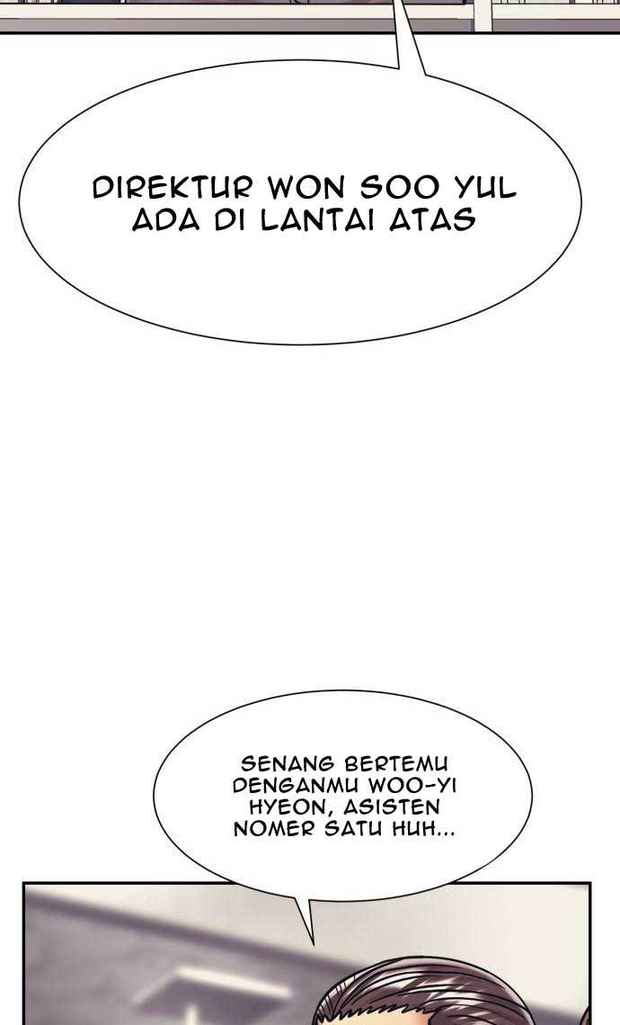 Injagang Bab 30 halaman 73