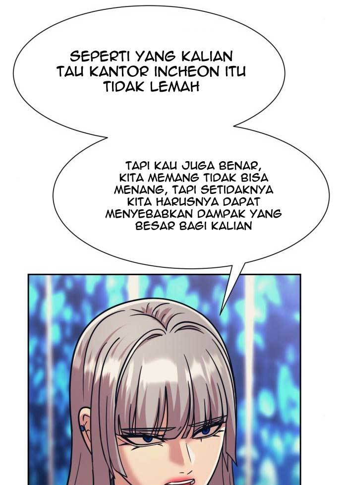 Injagang Bab 31 halaman 51