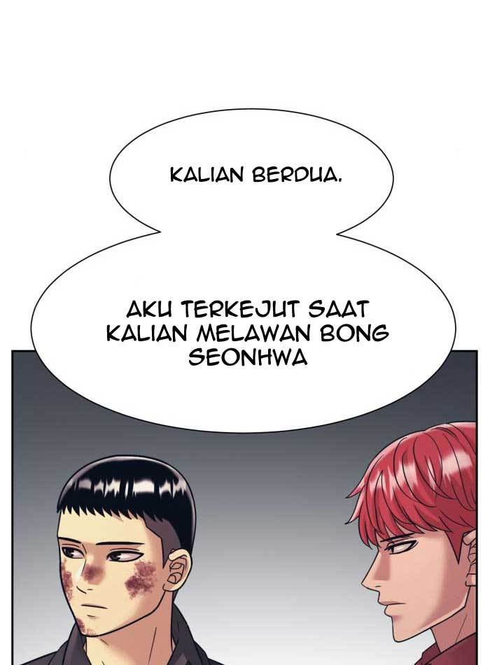Injagang Bab 31 halaman 109