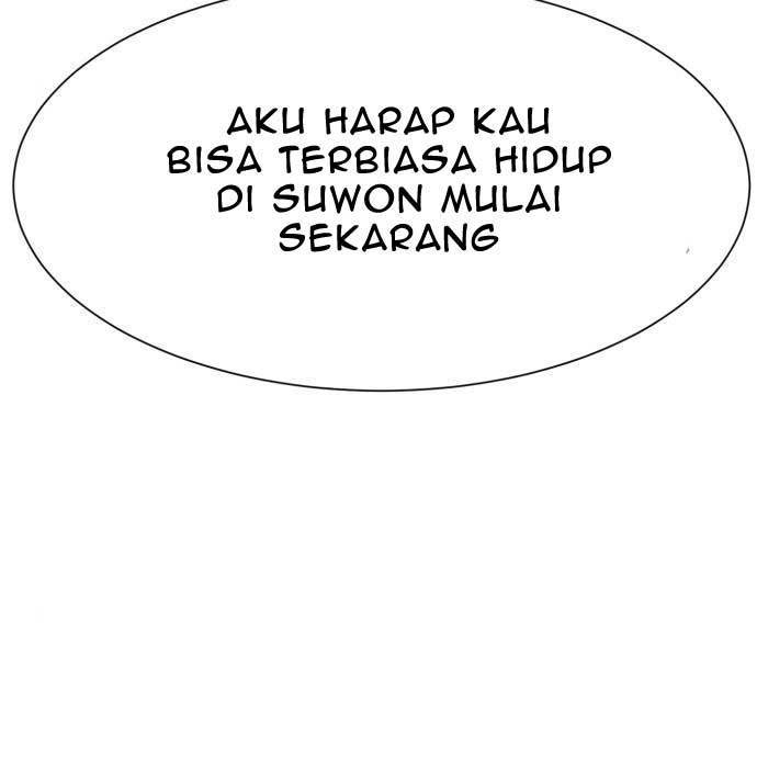 Injagang Bab 32 halaman 5