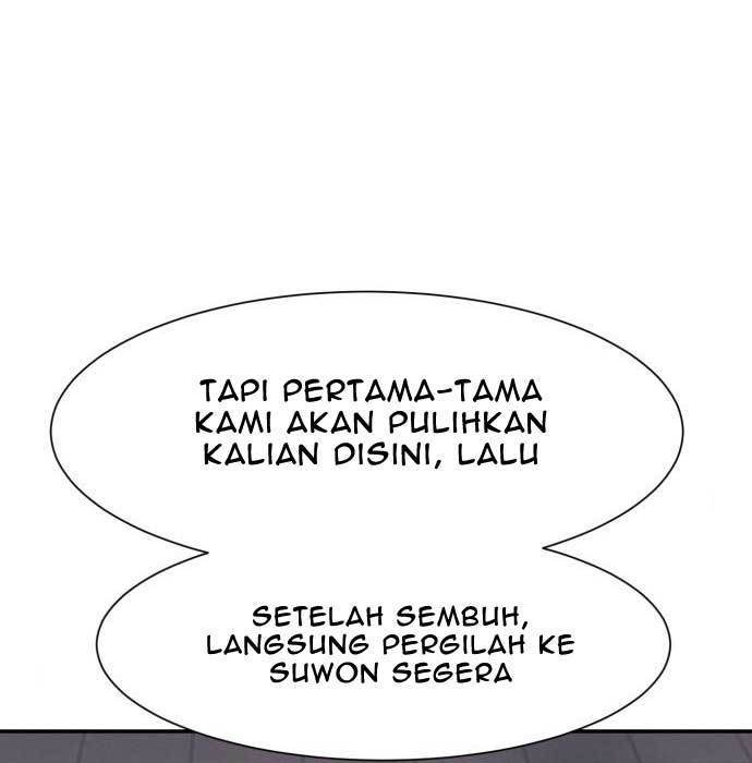 Injagang Bab 32 halaman 12