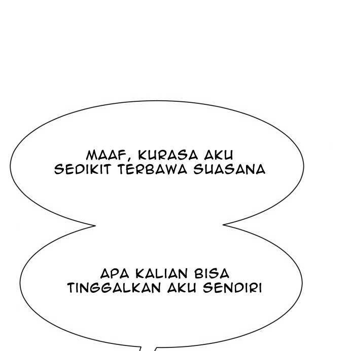 Injagang Bab 32 halaman 55