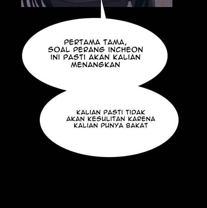 Injagang Bab 32 halaman 71