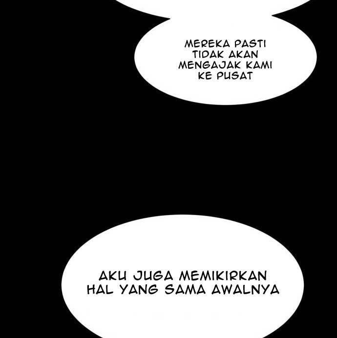 Injagang Bab 32 halaman 77